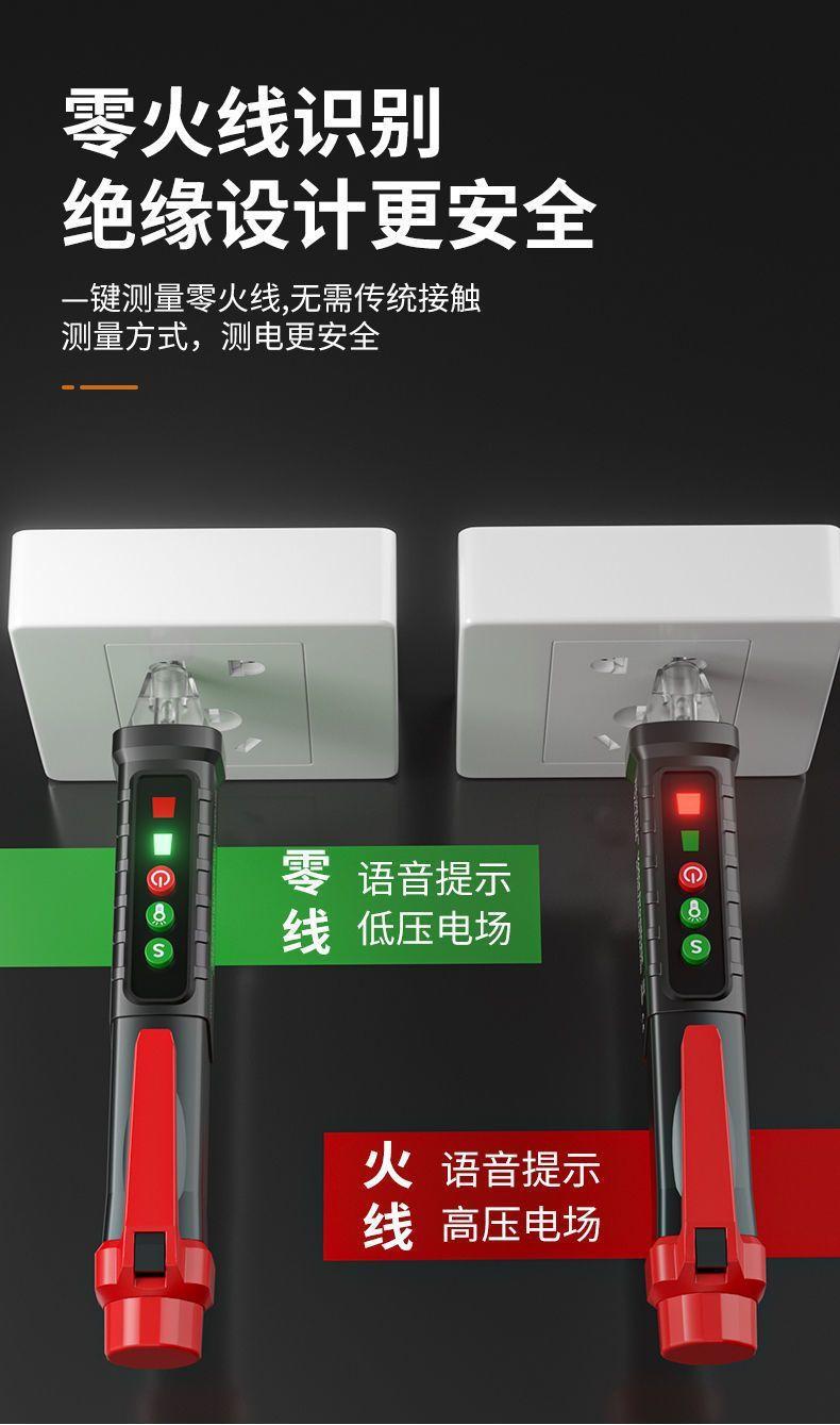 详情图片_05.jpeg