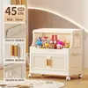 Armario de almacenamiento plegable de 45 cm de ancho, armario de almacenamiento multicapa para uso doméstico, adecuado para salas de estar, dormitorios, cocinas y baños; no requiere ensamblaje