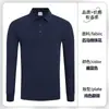 Camisa Polo de Manga Longa em Algodão Pima com Logo Personalizado Camiseta para Grupo Corporativo Roupas de Trabalho Outono e Inverno Camisa Cultural Roupa de Trabalho