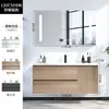 Juego de gabinete de baño nórdico, moderno y simple, con lavabo cerámico integrado para lavarse las manos y la cara, juego de tocador de baño