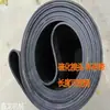 Fabricante de Cintas Transportadoras, Juego Completo de Accesorios, Soportes para Rodillos, Cintas Transportadoras, Varios Tipos de Máquinas Transportadoras