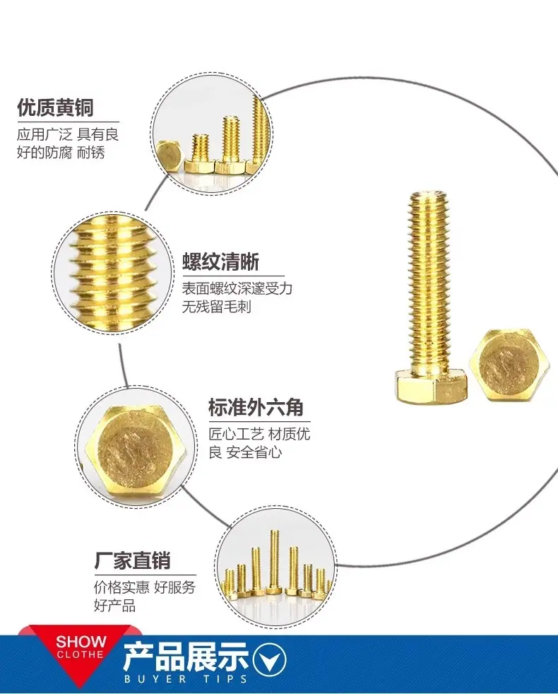 详情图片_03.jpg