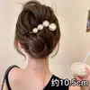 Pinza de pelo elegante para mujer, pinza de torsión de alta gama para la parte posterior de la cabeza, pasador floral, accesorio para el cabello, pinza de pico de pato