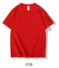 Camiseta de Peso Pesado 230g, Holgada y Versátil Camiseta Básica de Color Sólido, Cuello Redondo, Cómoda, Mismo Estilo para Hombres y Mujeres, Hombros Caídos, Mangas Cortas, Estampable