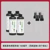 Fábrica de Origen Solución Nutritiva de Cebolla para Fragancia Tipo Universal Plantas en Maceta de Patio Parcelas de Verduras de Campo Puerros Fertilizante Orgánico Especial Universal