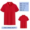 Camisa polo con cuello de solapa, camiseta de manga corta sin costuras, overol corporativo, camisa de publicidad cultural, bordado de LOGOTIPO