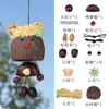 Fruta sino d'água casca chocalho boneco cabeça grande pingente joia artesanal DIY sinos de vento casca de fruta natural matérias-primas