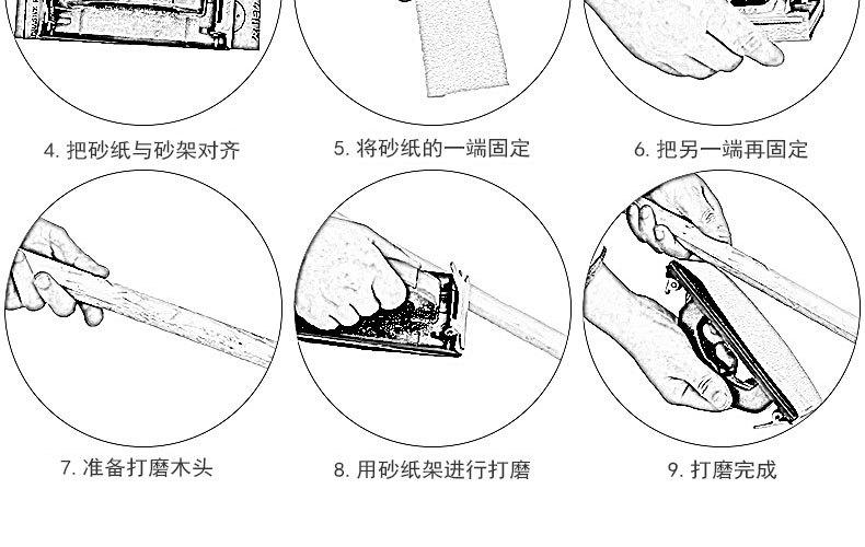 详情_12.jpg