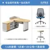 Mesa de Escritório Hospitalar Mesa para Exame Médico Mesa para Computador