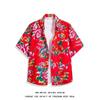 Conjunto de Camisa Floral de Manga Curta Camisa de Praia Ilha Hainan Sanya Estilo Havaiano Viagem Tailândia Masculino Casal Casual