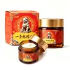 Fábrica de Crema de Aceite Esencial de Una Raíz Personalizada Crema de Masaje Herbal One Root para Cuello, Hombros, Cintura y Piernas Oem Crema Ósea Penetrante One Root