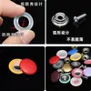 Clips de Cuero Adecuados para Clips de Techo de Coche, Clips Especializados para Reparar Revestimientos de Techo de Tela Sueltos, y para Fijar Interiores de Tela de Techo de Coche Caídos