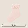 Calcetines para Bebé Tipo Otoño e Invierno Calcetines de Algodón sin Costuras con Alta Elasticidad y Sin Apretar para Bebés, Encaje Cómodo de Color Puro para Niños que No Irrita los Pies