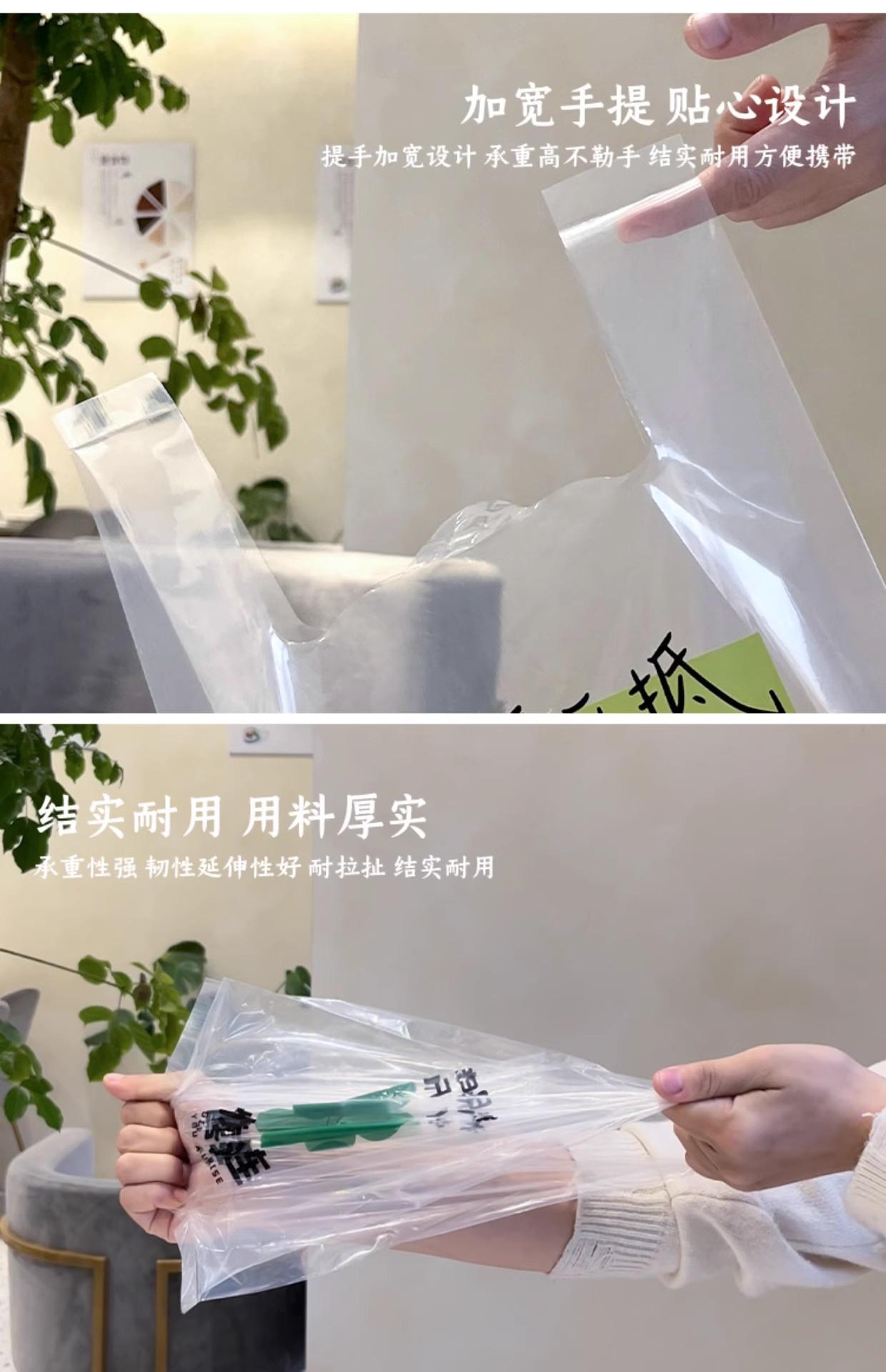 详情图09.jpg