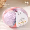 Fio de Lã Mohair Tingido em Seção Gradiente de Mohair de Seda Xiaoyuntuan para Suéter de Xale Tricotado à Mão Fino