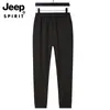 Pantalones de Chándal Casuales Deportivos para Hombre Otoño e Invierno de Boca Plana con Cordón Holgado Pantalones Casuales para Hombre