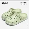 Chinelos Puxi Estilo Coreano para Mulheres, Adequados para Uso Externo, Sapatos Perfurados de EVA, Respiráveis, Modernos, Versáteis, Antiderrapantes, Chinelos para Exterior e Casa