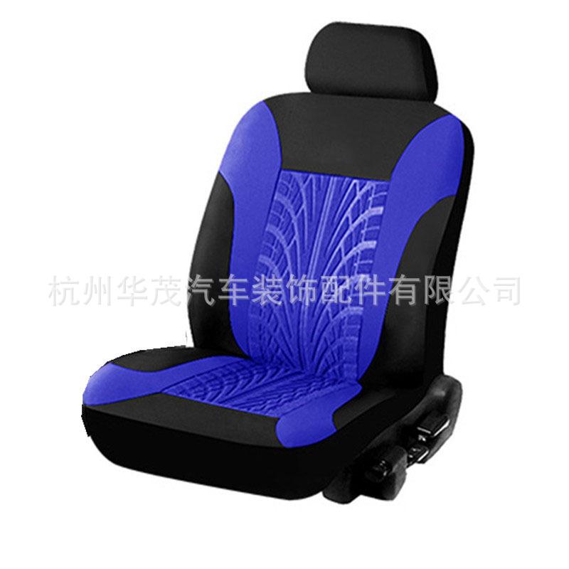 飞翔单前座蓝色.jpg