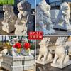 Suministro de Esculturas de Leones de Mármol para Lugares Escénicos, Esculturas de Piedra para Paisajismo de Jardines Exteriores, Adornos de Pixiu Animal y Unicornio para Parques