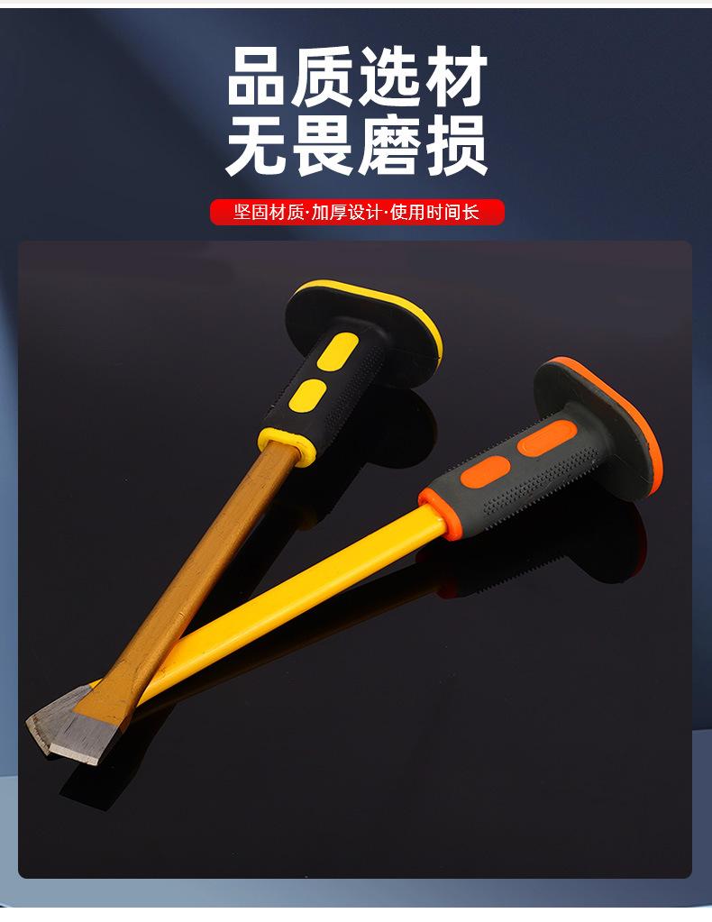 石工凿_06.jpg