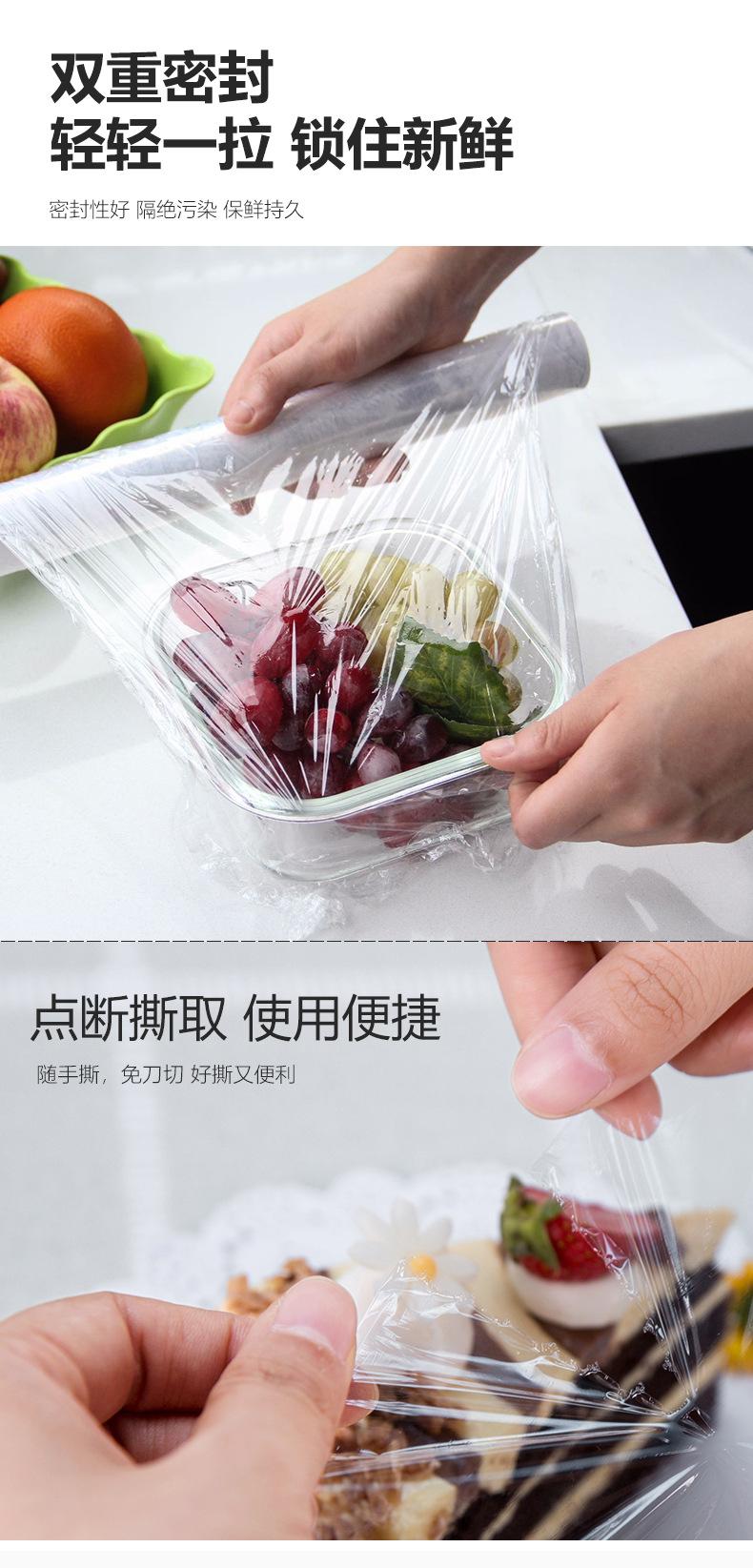 详情_03