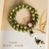 Pulsera de Sándalo Verde para Mujer Pulsera Literaria de Madera para Jugar Sándalo Verde Natural Cuentas de Buda Placa de Pulsera para Tocar Pulsera de Danza del León de Sándalo para Mujer