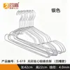 Perchero Metálico de Aleación de Aluminio para Uso Doméstico, Ensanchado y Engrosado, Antideslizante, No Deja Marca, Estante para Secado y Almacenamiento en Balcón