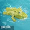 Juguete de Baño para Bebé Juguete para Rociar Agua para Baño de Bebé Juguete para Jugar con Agua Patito Patito Amarillo Juguete de Verano