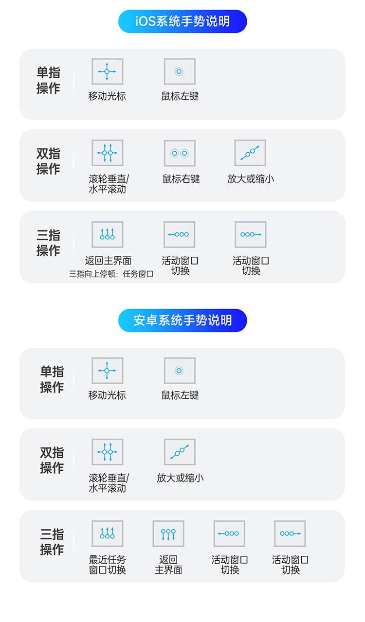 DK键盘详情01_18.jpg