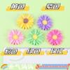 Populares pequeños accesorios de resina de girasol fresco diy carcasa de teléfono móvil material de decoración de consola central de coche accesorios para el cabello de niños