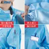 Traje de Dos Piezas Antiestático Verde Claro Sin Capucha Cuello Alto Sin Capucha Anti-polvo Ropa Protectora para Taller para Hombres y Mujeres