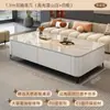 Mesa de Centro de Pizarra Sala de Estar Hogar 2025 Nuevo Apartamento Pequeño Lujo Accesible Gama Alta Moderno Simple Combinación Mueble de TV de Piso