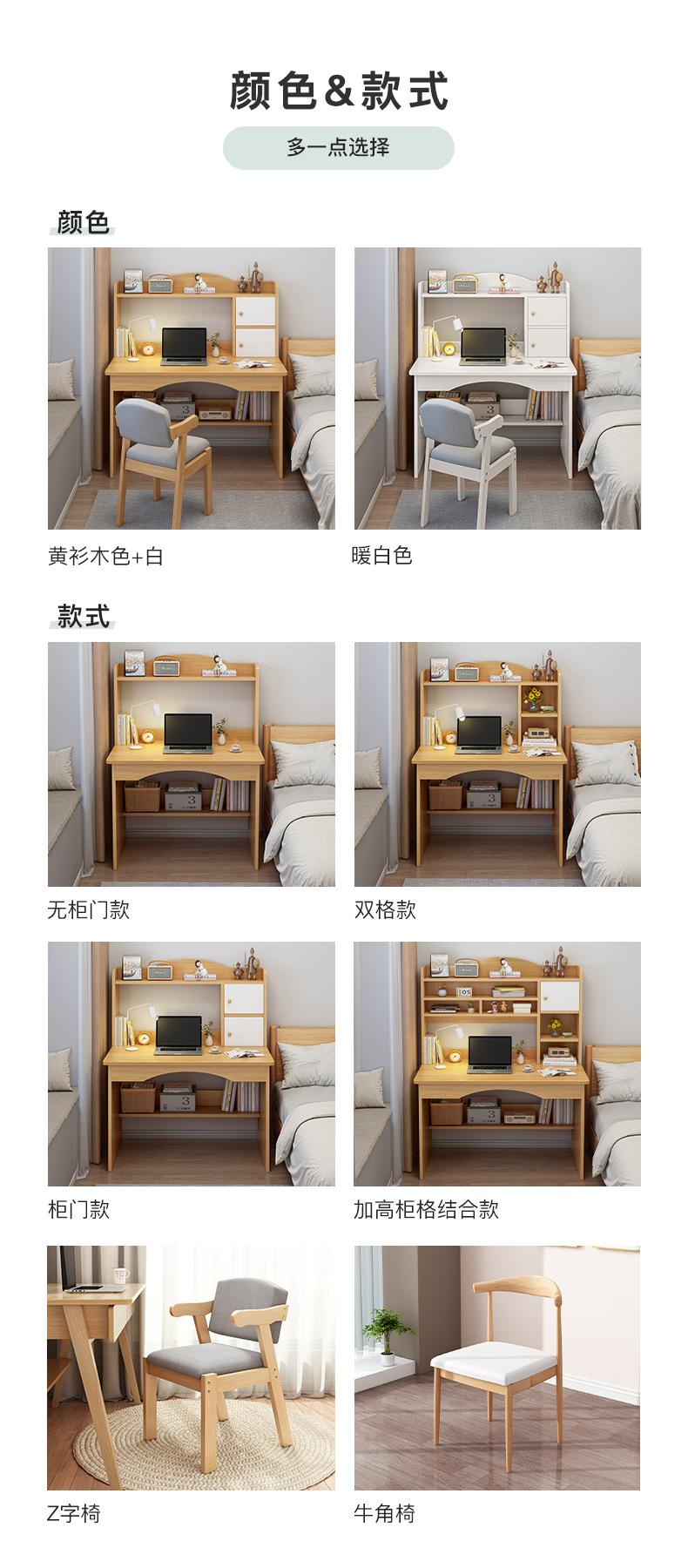 详情-05.jpg