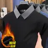 Suéter de Punto de Gofre para Hombre con Lana Nuevo Estilo Otoño/Invierno Solapa Falso Dos Piezas Forrado de Felpa Grueso Cálido Capa Base