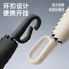 Paraguas cápsula ultraligero con hebilla de anillo, 50% de descuento, con recubrimiento negro para protección solar, apto para días soleados y lluviosos, compacto y personalizable