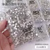 Paquete Completo al por Mayor de Pedrería Súper Brillante para Uñas, Pedrería Blanca de Fondo Plano, Pedrería Redonda Decorativa, Pedrería Triturada, Accesorios de Uñas Portátiles