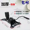 Accesorios a Prueba de Explosiones para Sillas de Computadora Silla Giratoria Silla Elevable Silla de Oficina Base Giratoria Accesorios del Chasis