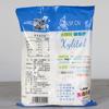 Shiwei cidade xilol algodão doce baixa doçura algodão doce branco caseiro nougat floco de neve crocante matéria-prima 500g