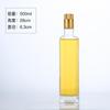 Botella de Vidrio para Aceite de Oliva de 500ml Sellada con Tapa a Prueba de Fugas Botella de Aceite de Camelia Aceite de Nogal Botella Vacía de Vidrio para Aceite de Sésamo Comestible