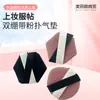 Venta al por mayor del fabricante Esponja de Maquillaje Doble Banda Irregular para Cushion de Aire Espesada Húmeda y Seca No Absorbe Base Líquida