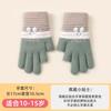 Guantes de Lana Tejidos Cálidos de Invierno Estilo Coreano con Rayas de Conejo, Agujeros para Dos Dedos, Estudiantes, Escritura, Engrosados, para Niñas