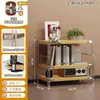 Estante de Armazenamento de Chão Estilo Japonês, Estante de Armazenamento de Eixo Óptico, Estante de Armazenamento para Sala de Estar e Cozinha, Estante de Livros Vintage, Prateleira Estreita de Parede