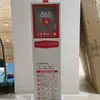 Venta al por mayor del fabricante Desfibrilador AED de seguridad Portátil para el hogar y el coche Máquina de entrenamiento de primeros auxilios AED Simulador AED