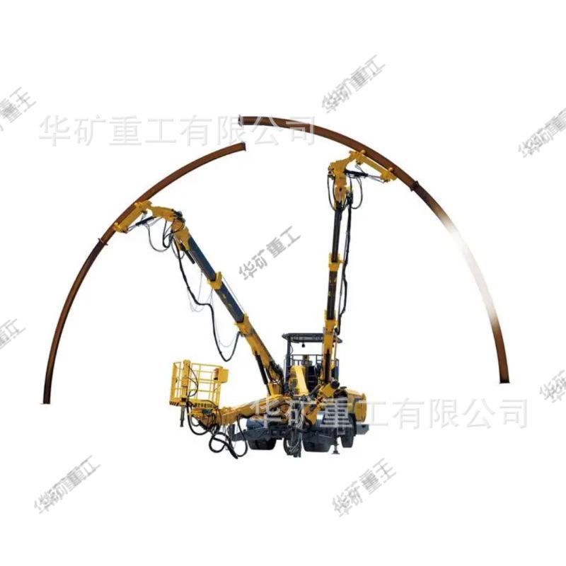 微信截图_20230821134144_副本