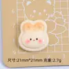 Lindo Animal de Dibujos Animados DIY Pegamento de Crema Accesorios de Resina para Charms de Zapatos Crocs Kit de Materiales