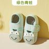 Calcetines de Malla para Piso Bebé Verano Delgados Niños Interior Antideslizantes Frescos Zapatos para Gatear Zapatos de Casa Cubierta para Calcetines