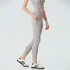 Fábrica de Ropa Dongguan OEM Hechos a Medida Pantalones de Yoga con Sensación de Segunda Piel para Mujer, Pantalones Deportivos para Correr, Pantalones de Fitness de Secado Rápido de Nueve Puntos
