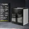 Gabinete de Desinfección Comercial Puerta Doble Vertical Encimera de Mármol Habitación de Hotel Restaurante Acero Inoxidable Recipiente de Catering Palillos Gabinete de Limpieza