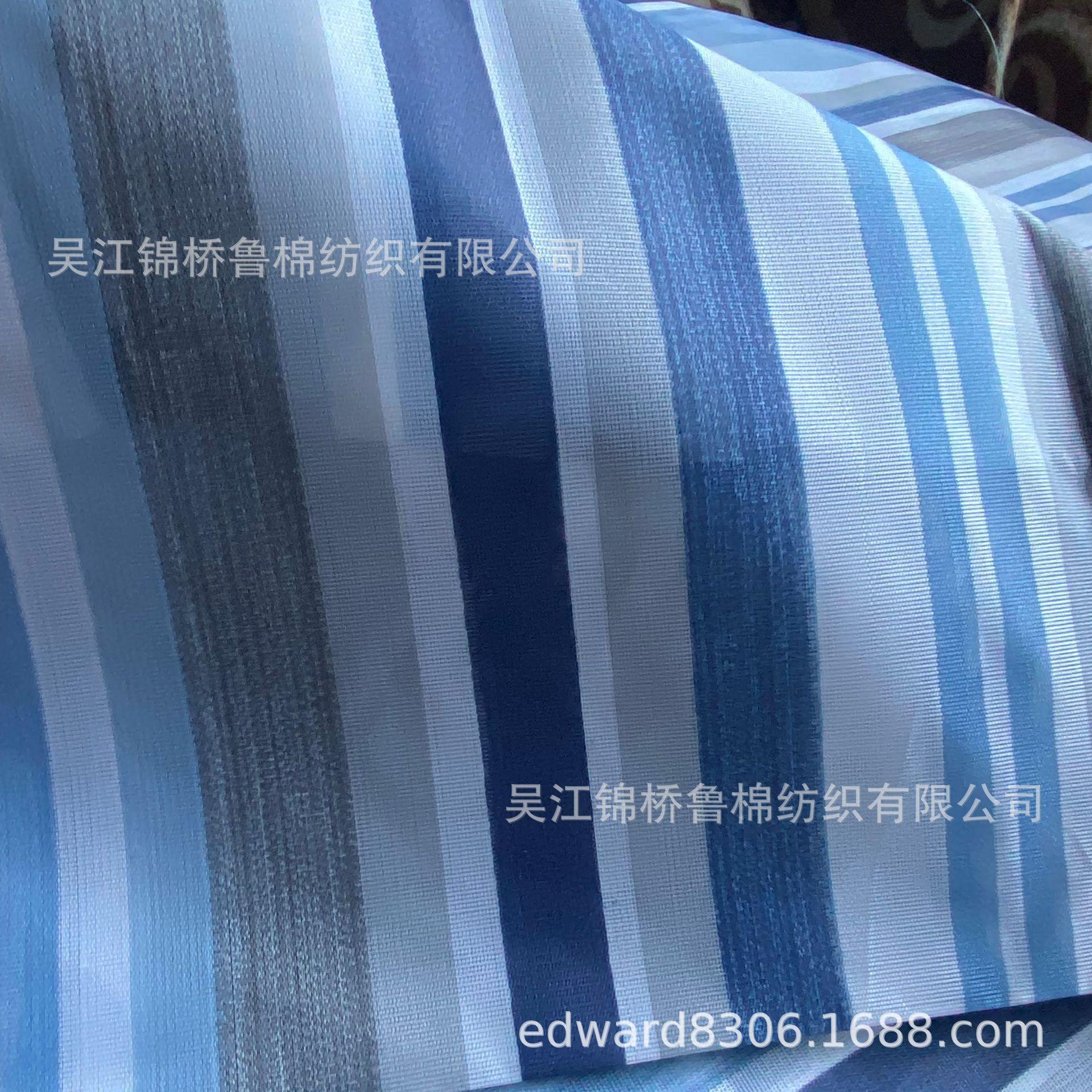 宽幅床垫花瑶磨毛布印花16.jpg