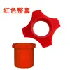 Cubierta Protectora para Micrófono, Cubierta de Silicona Anticaídas, Accesorios para Micrófono KTV, Cubierta Protectora de Cuero, Cubierta de Cola Antideslizante, Anillo de Cuatro Esquinas